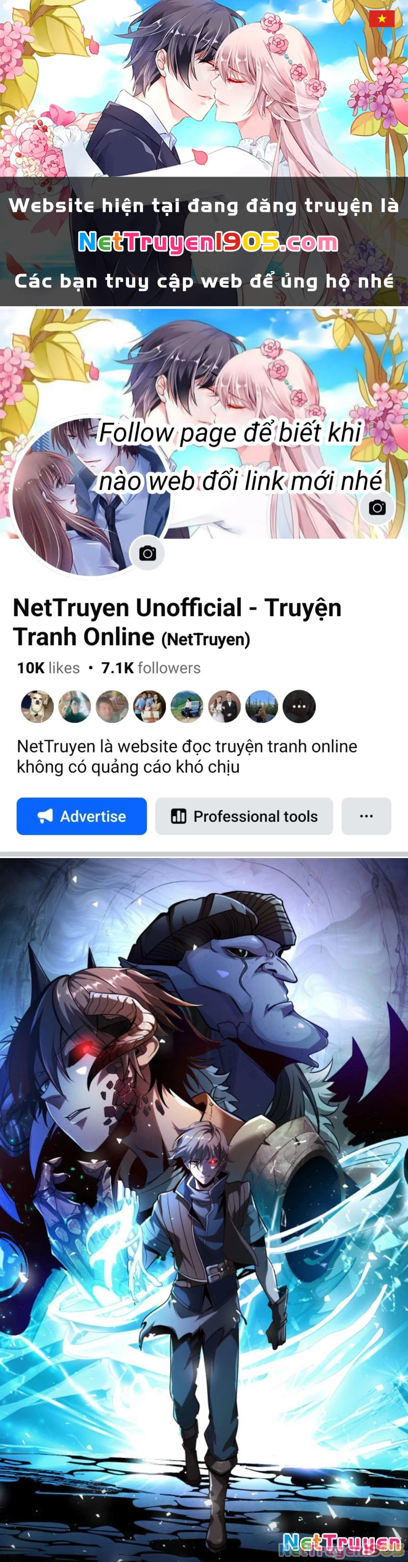 Từ Thôn Phệ Ma Thần Bắt Đầu Tiến Hóa Chapter 1 - 1