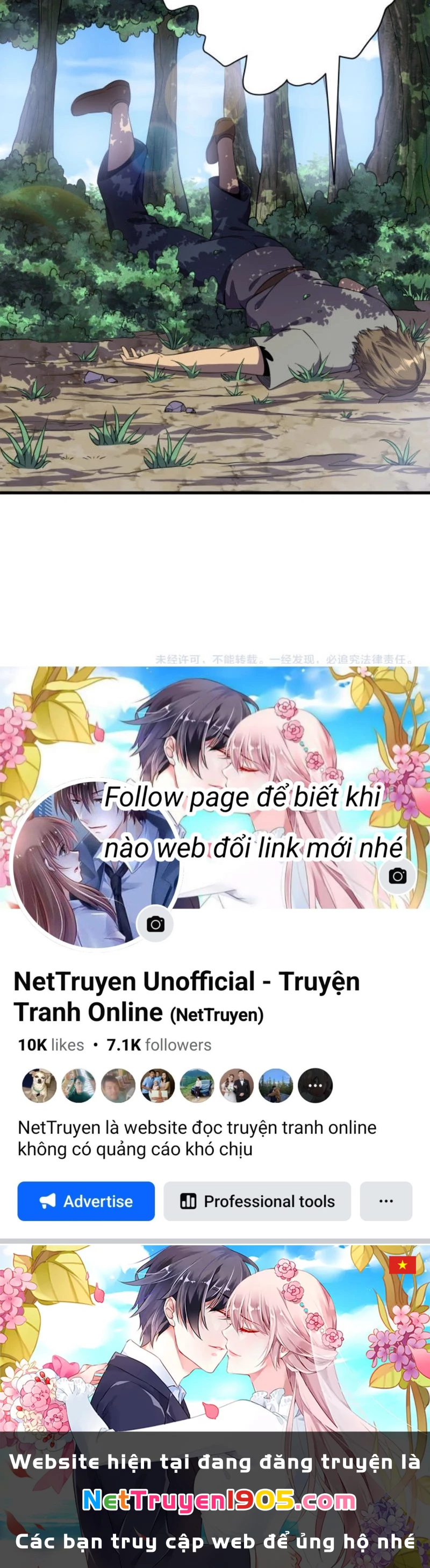 Từ Thôn Phệ Ma Thần Bắt Đầu Tiến Hóa Chapter 1 - 100