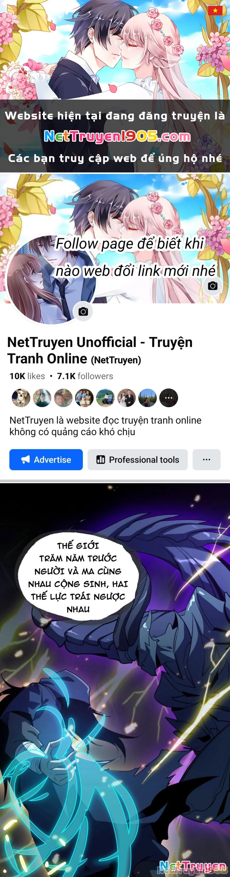 Từ Thôn Phệ Ma Thần Bắt Đầu Tiến Hóa Chapter 2 - 1