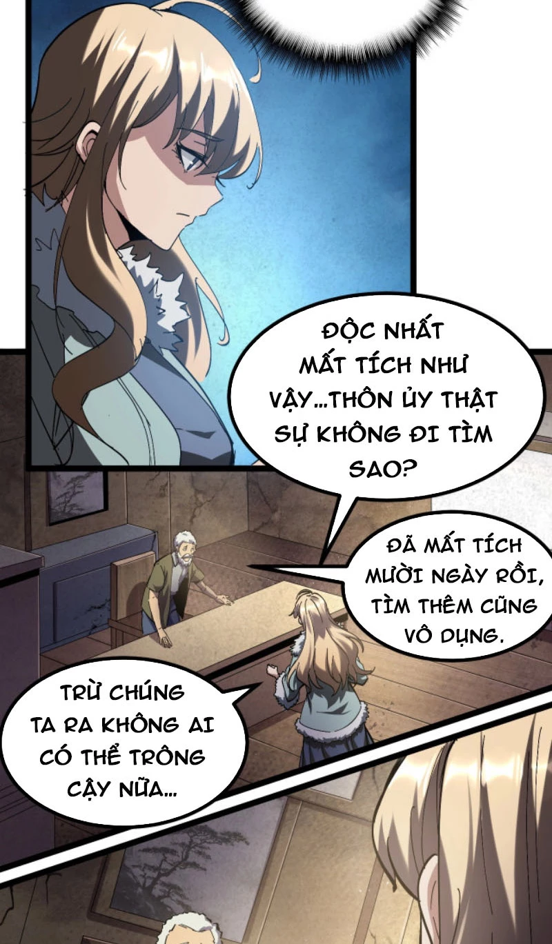 Từ Thôn Phệ Ma Thần Bắt Đầu Tiến Hóa Chapter 2 - 15