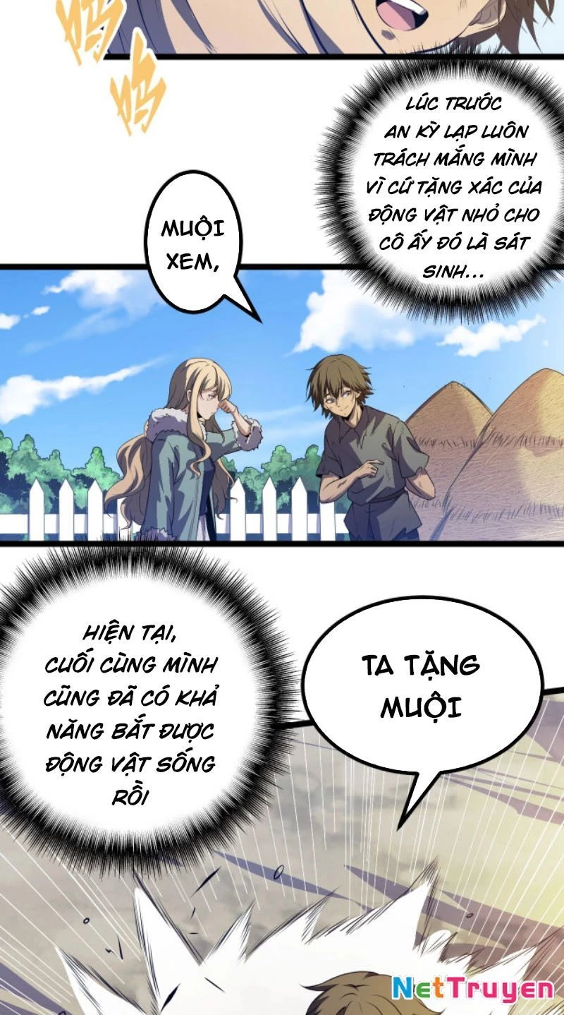 Từ Thôn Phệ Ma Thần Bắt Đầu Tiến Hóa Chapter 2 - 21