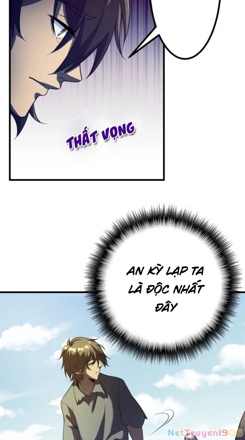 Từ Thôn Phệ Ma Thần Bắt Đầu Tiến Hóa Chapter 2 - 45