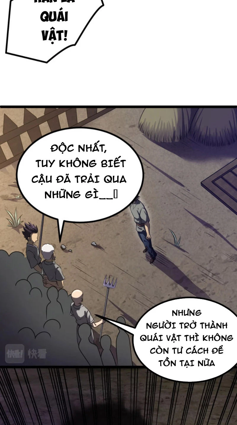 Từ Thôn Phệ Ma Thần Bắt Đầu Tiến Hóa Chapter 2 - 49