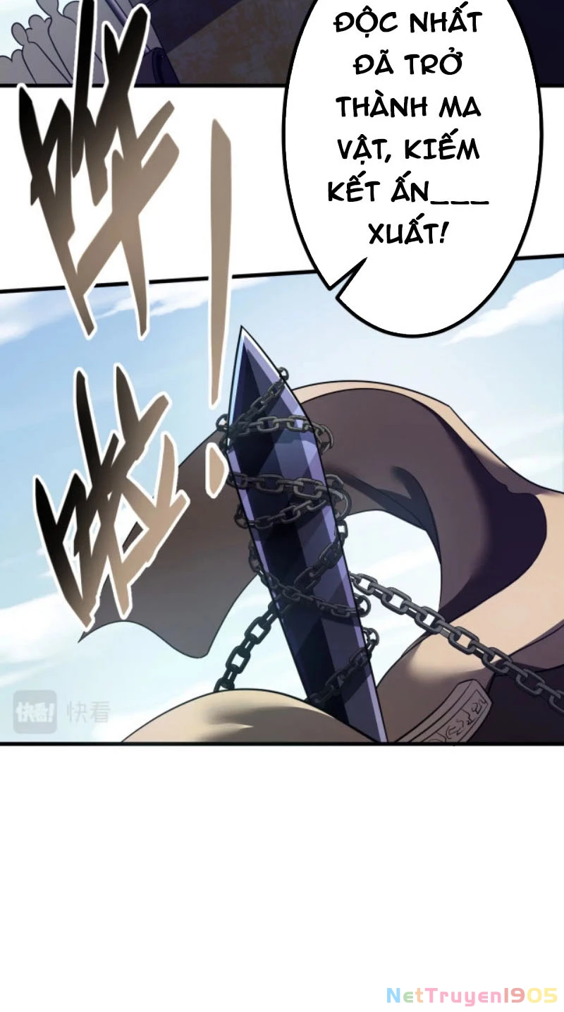 Từ Thôn Phệ Ma Thần Bắt Đầu Tiến Hóa Chapter 2 - 58