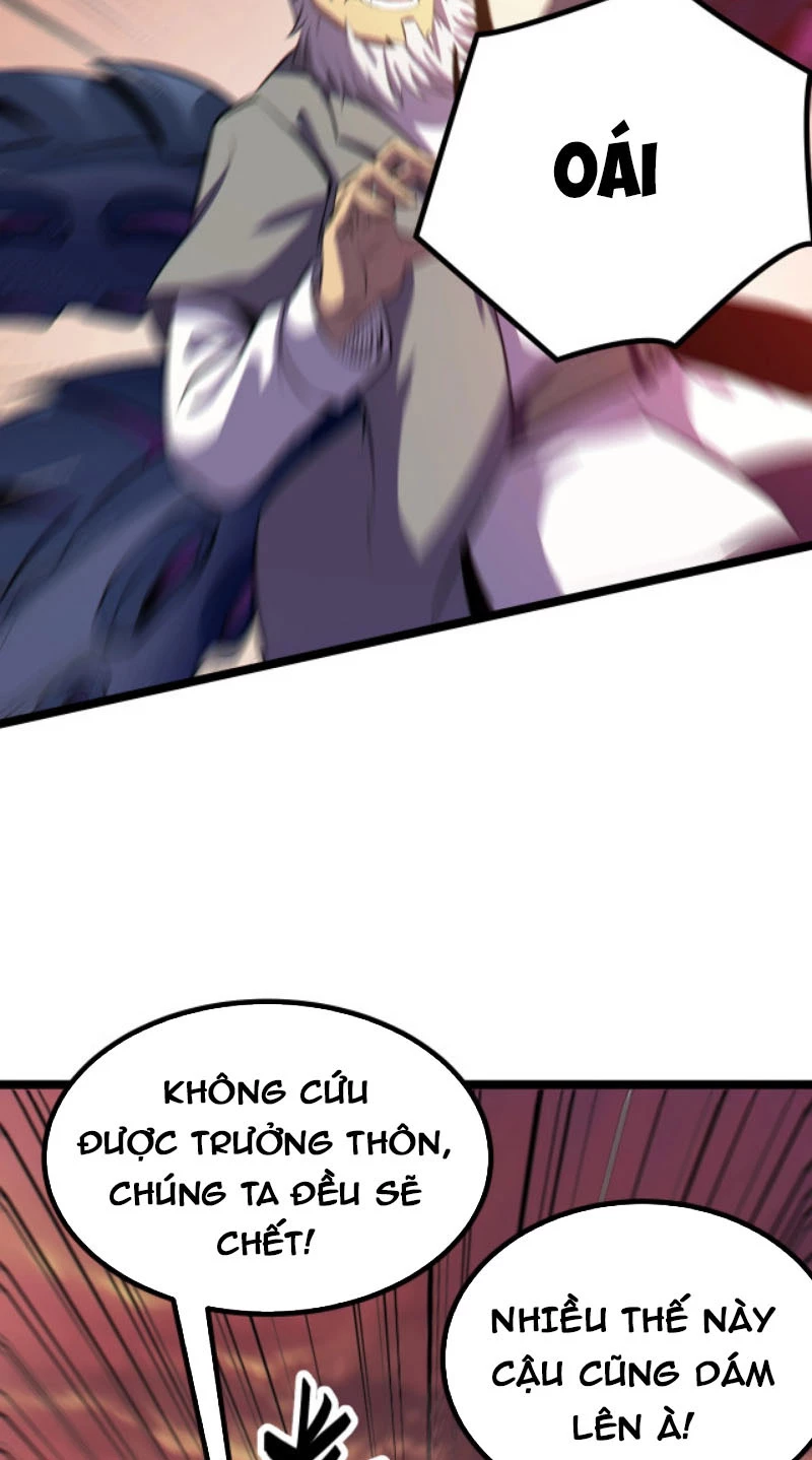 Từ Thôn Phệ Ma Thần Bắt Đầu Tiến Hóa Chapter 3 - 25