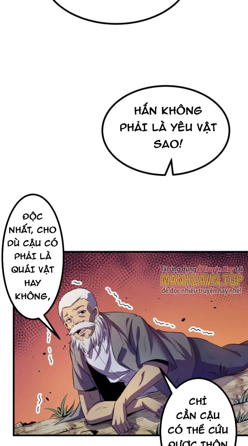 Từ Thôn Phệ Ma Thần Bắt Đầu Tiến Hóa Chapter 3 - 39