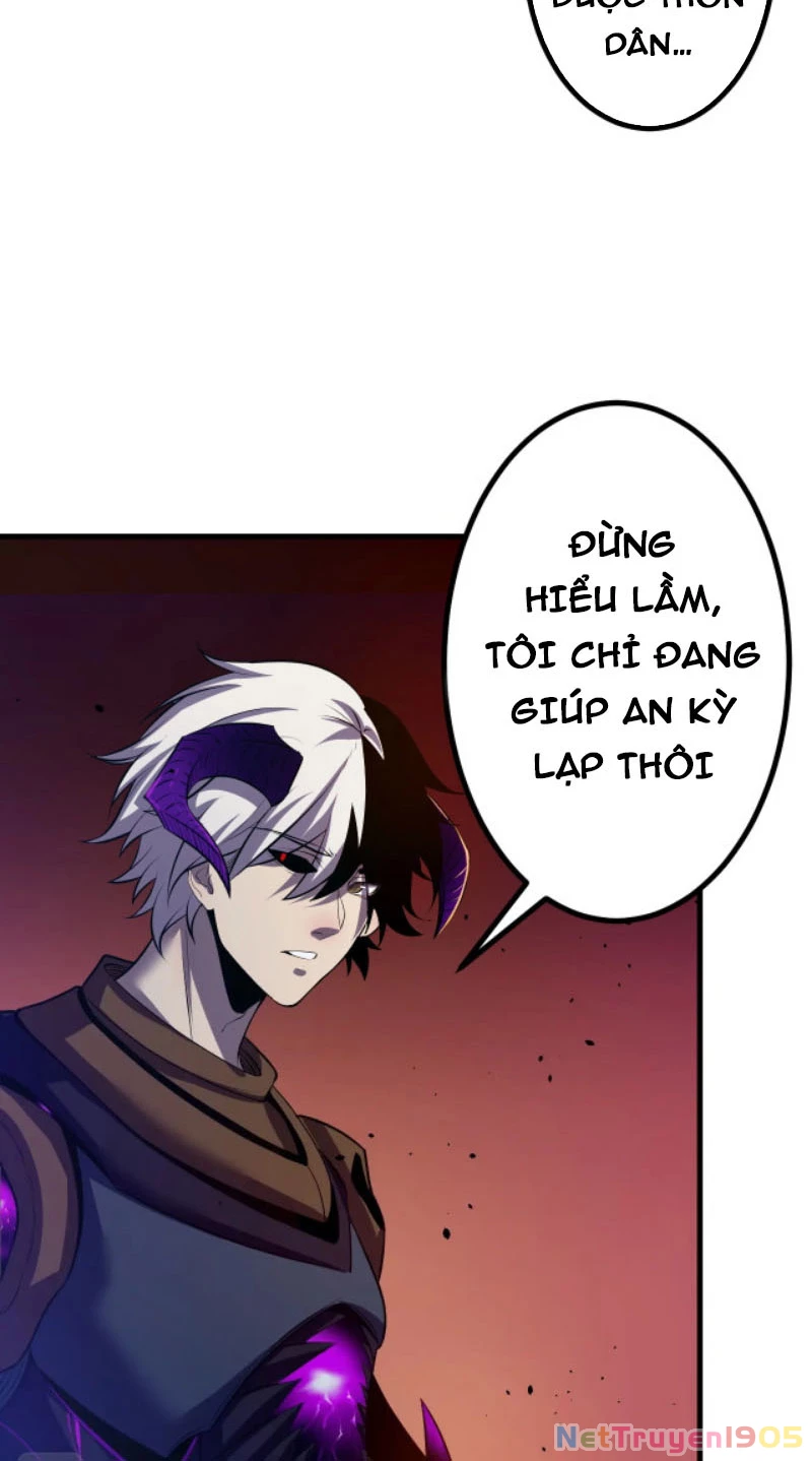 Từ Thôn Phệ Ma Thần Bắt Đầu Tiến Hóa Chapter 3 - 40