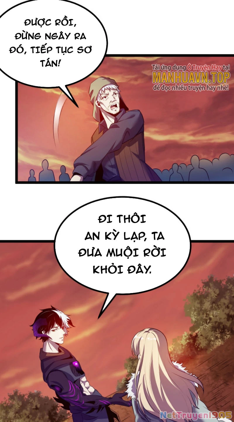 Từ Thôn Phệ Ma Thần Bắt Đầu Tiến Hóa Chapter 3 - 42