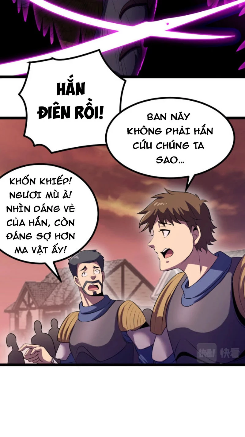 Từ Thôn Phệ Ma Thần Bắt Đầu Tiến Hóa Chapter 3 - 63