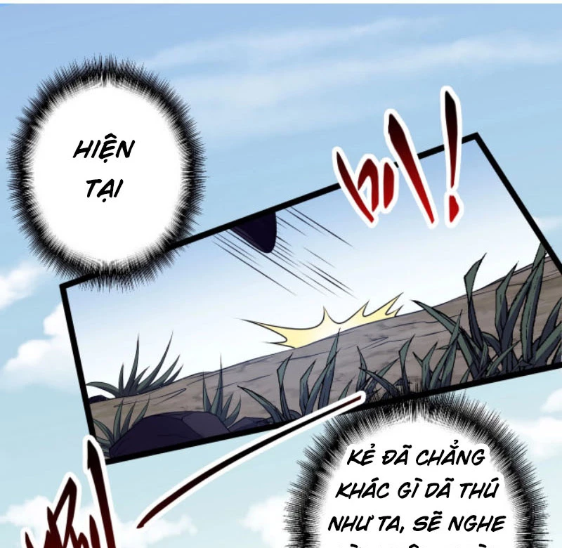 Từ Thôn Phệ Ma Thần Bắt Đầu Tiến Hóa Chapter 3 - 93