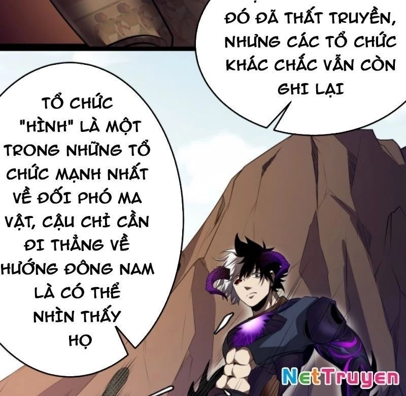 Từ Thôn Phệ Ma Thần Bắt Đầu Tiến Hóa Chapter 3 - 96