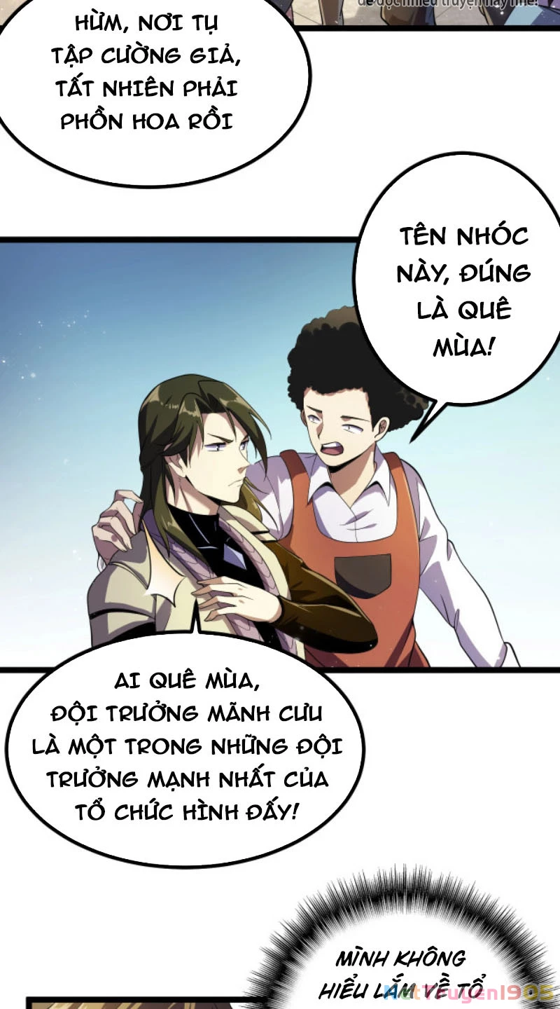 Từ Thôn Phệ Ma Thần Bắt Đầu Tiến Hóa Chapter 4 - 39