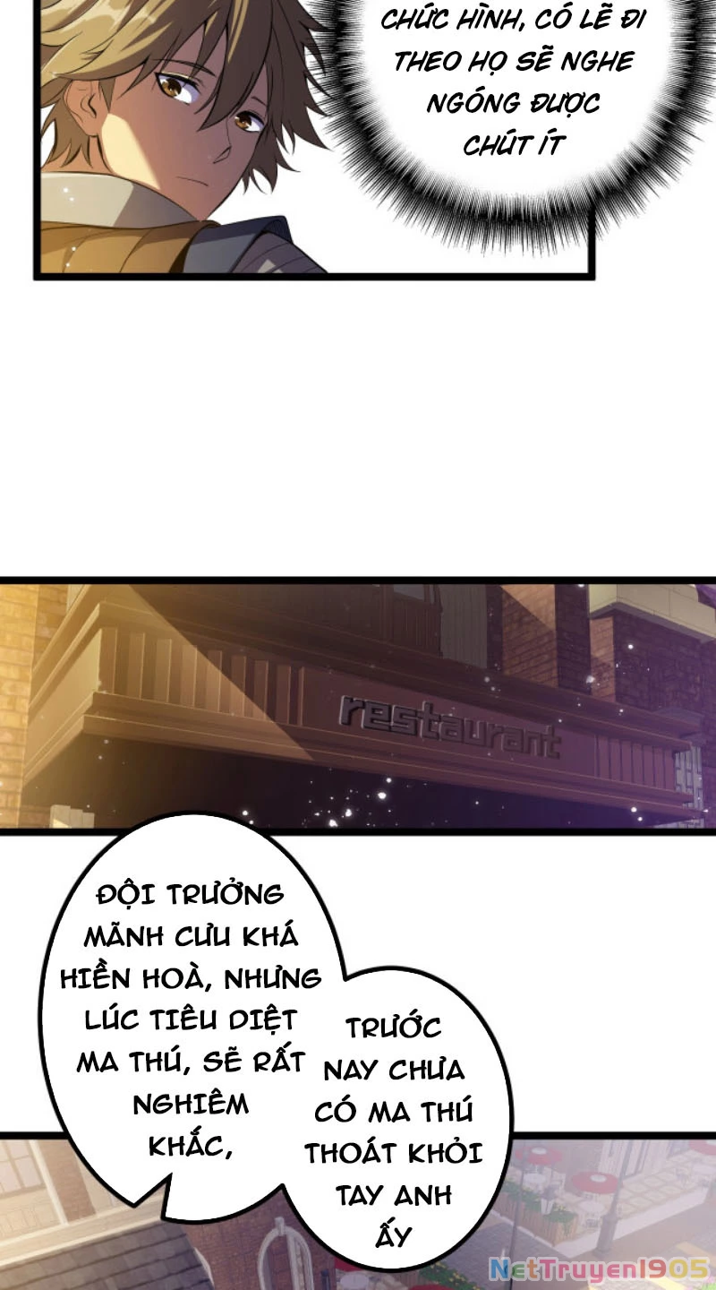 Từ Thôn Phệ Ma Thần Bắt Đầu Tiến Hóa Chapter 4 - 40