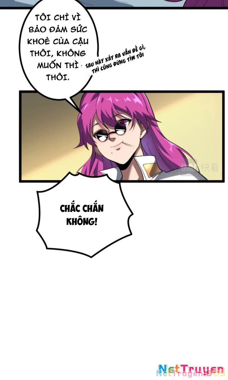 Từ Thôn Phệ Ma Thần Bắt Đầu Tiến Hóa Chapter 5 - 16