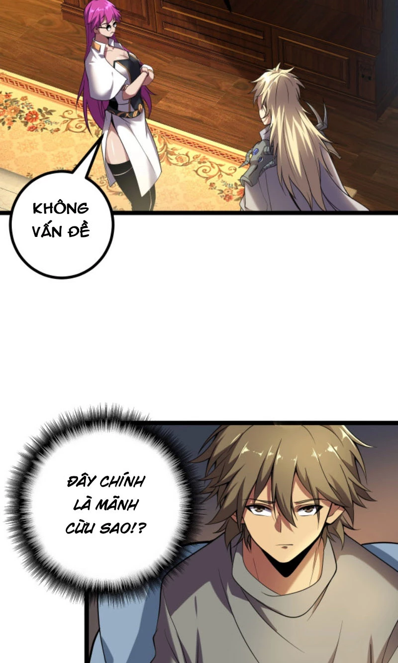 Từ Thôn Phệ Ma Thần Bắt Đầu Tiến Hóa Chapter 5 - 19