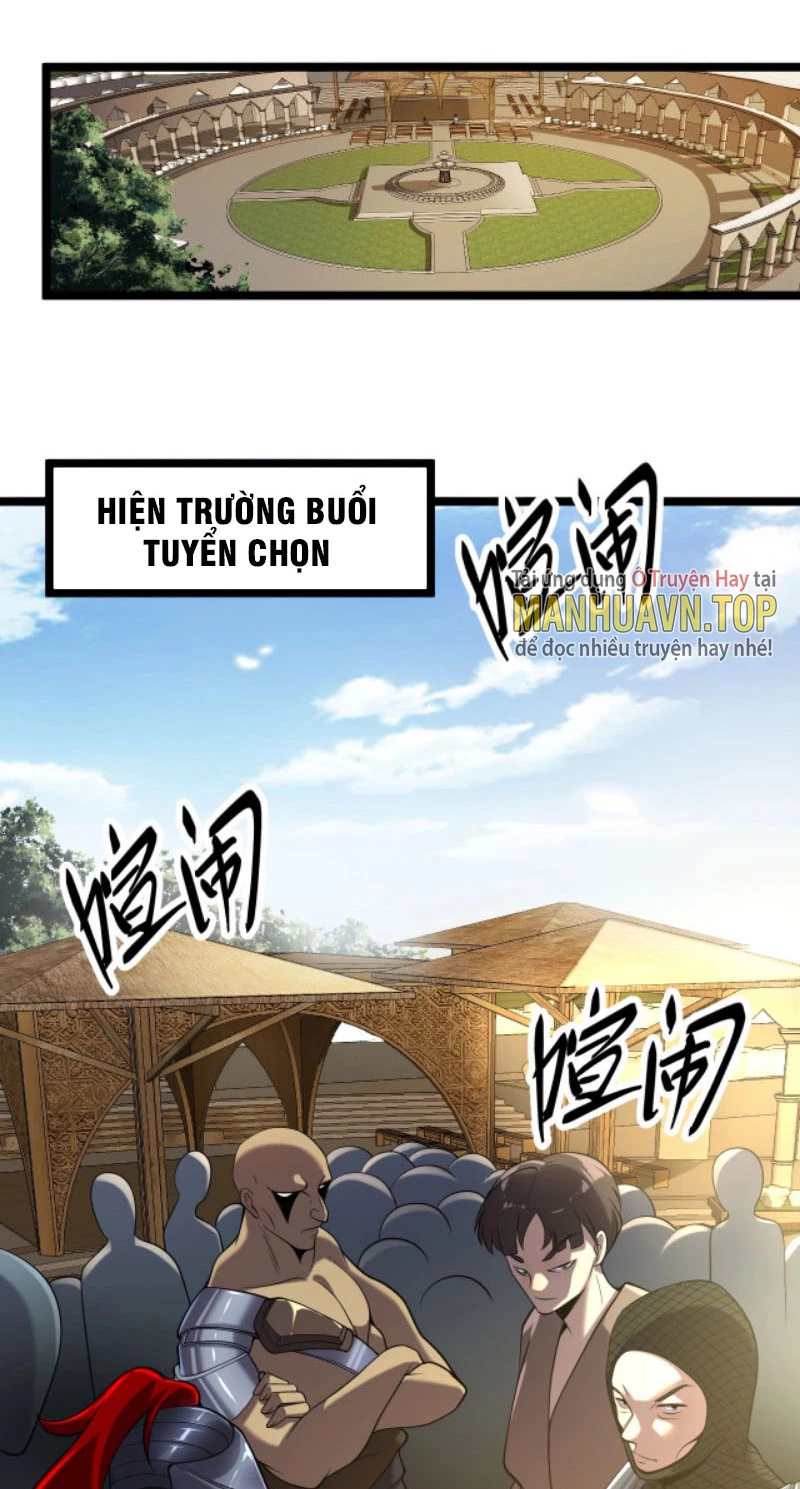 Từ Thôn Phệ Ma Thần Bắt Đầu Tiến Hóa Chapter 5 - 39