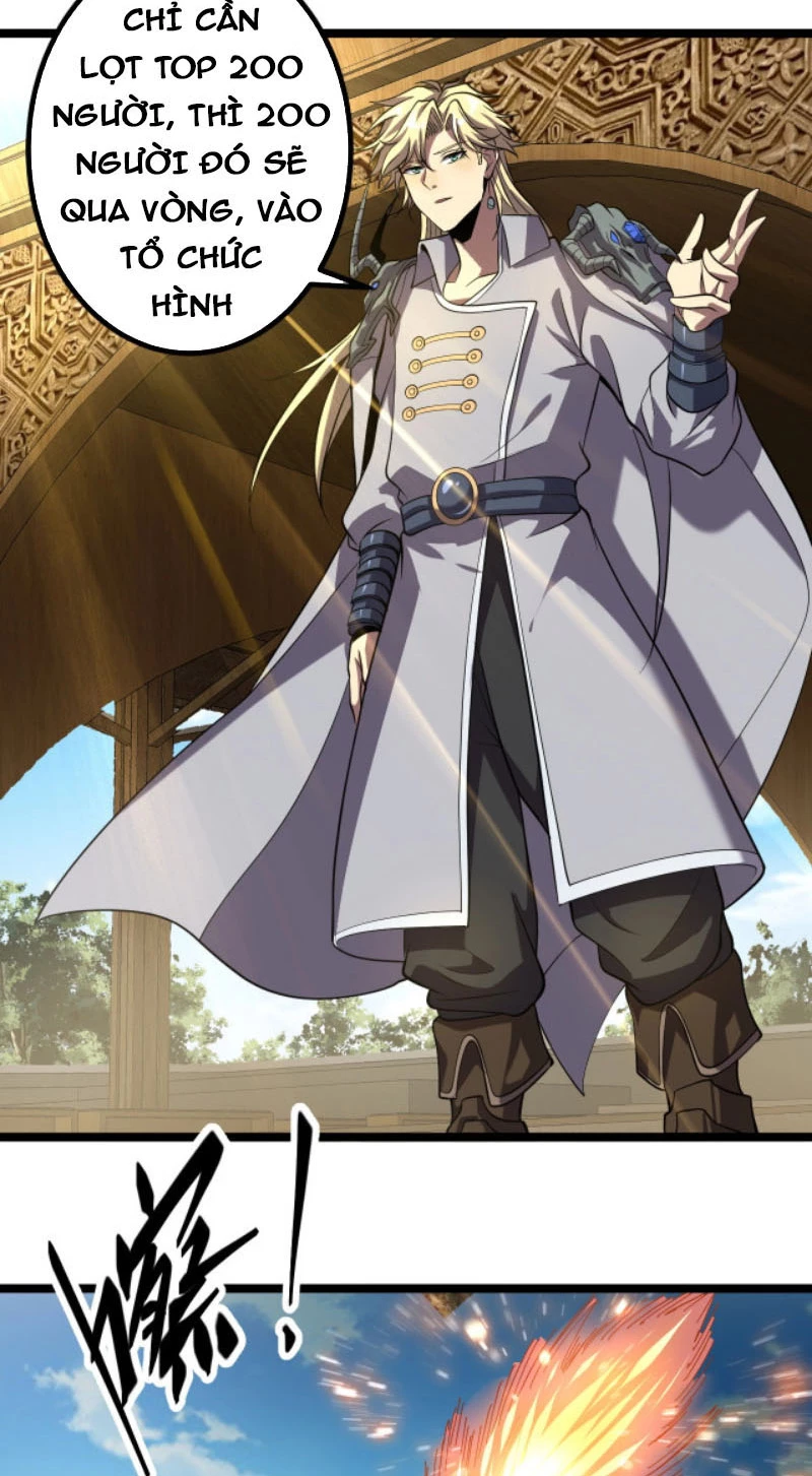 Từ Thôn Phệ Ma Thần Bắt Đầu Tiến Hóa Chapter 5 - 44