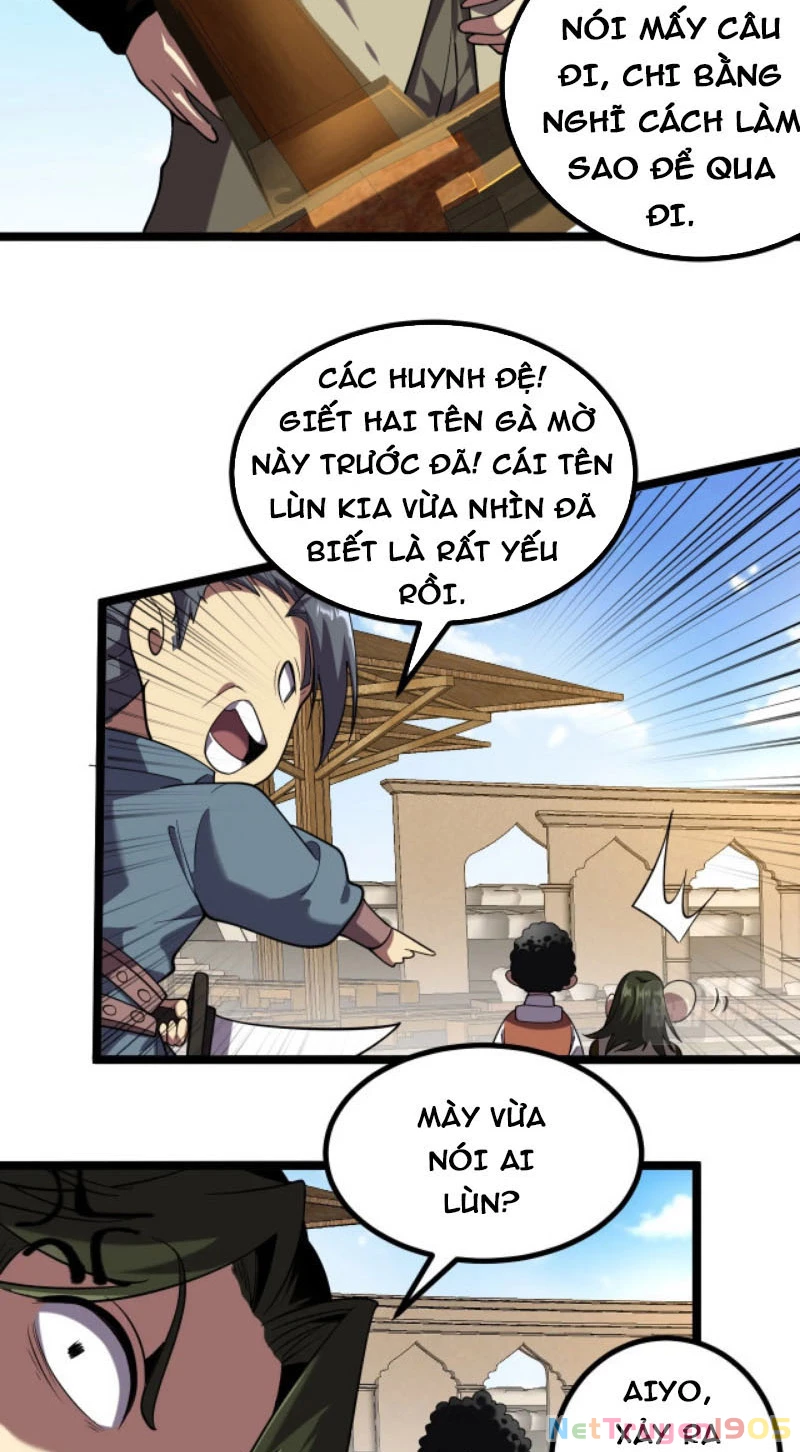 Từ Thôn Phệ Ma Thần Bắt Đầu Tiến Hóa Chapter 5 - 54