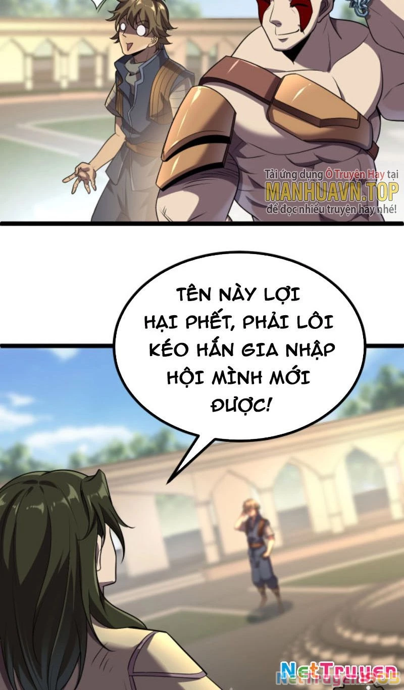 Từ Thôn Phệ Ma Thần Bắt Đầu Tiến Hóa Chapter 6 - 6