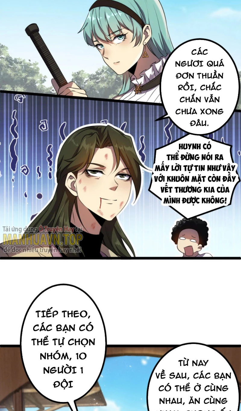 Từ Thôn Phệ Ma Thần Bắt Đầu Tiến Hóa Chapter 6 - 13