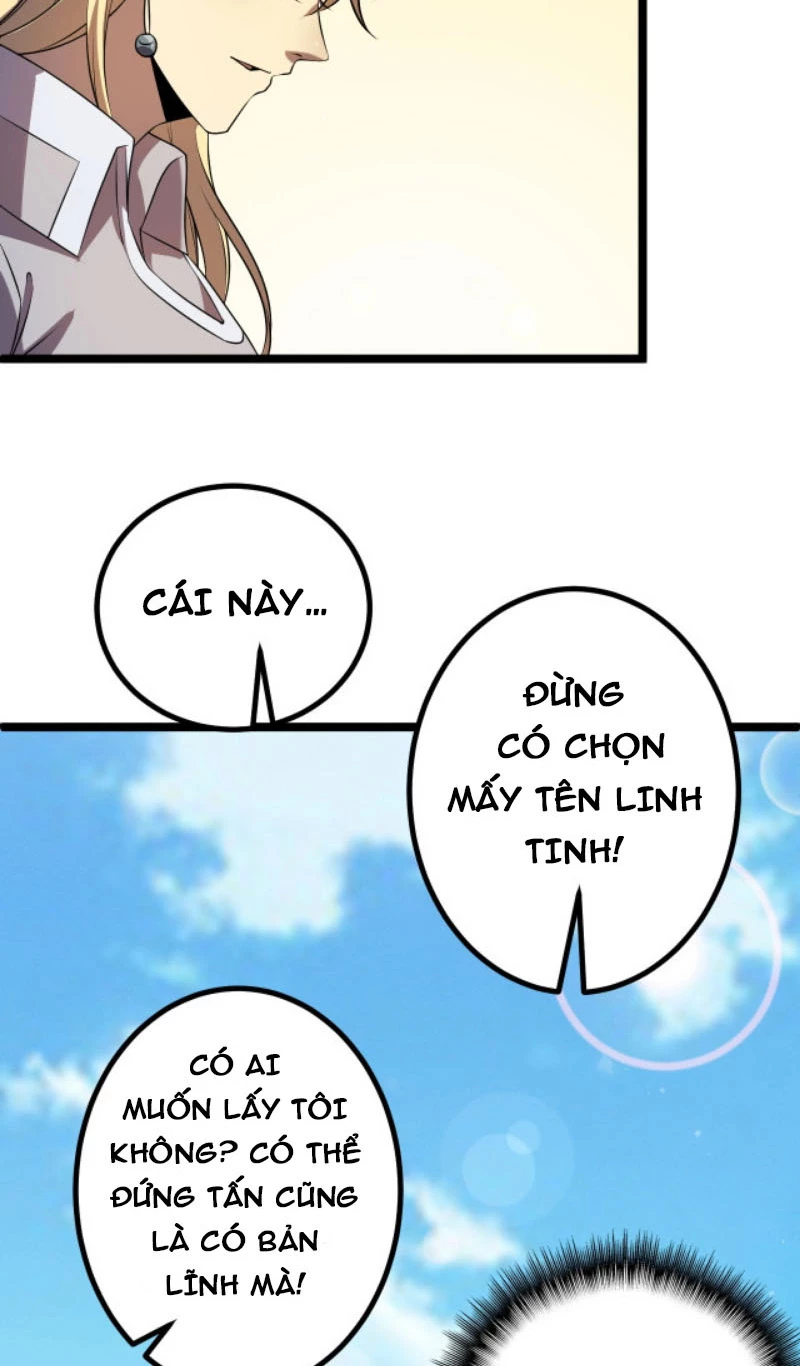 Từ Thôn Phệ Ma Thần Bắt Đầu Tiến Hóa Chapter 6 - 15