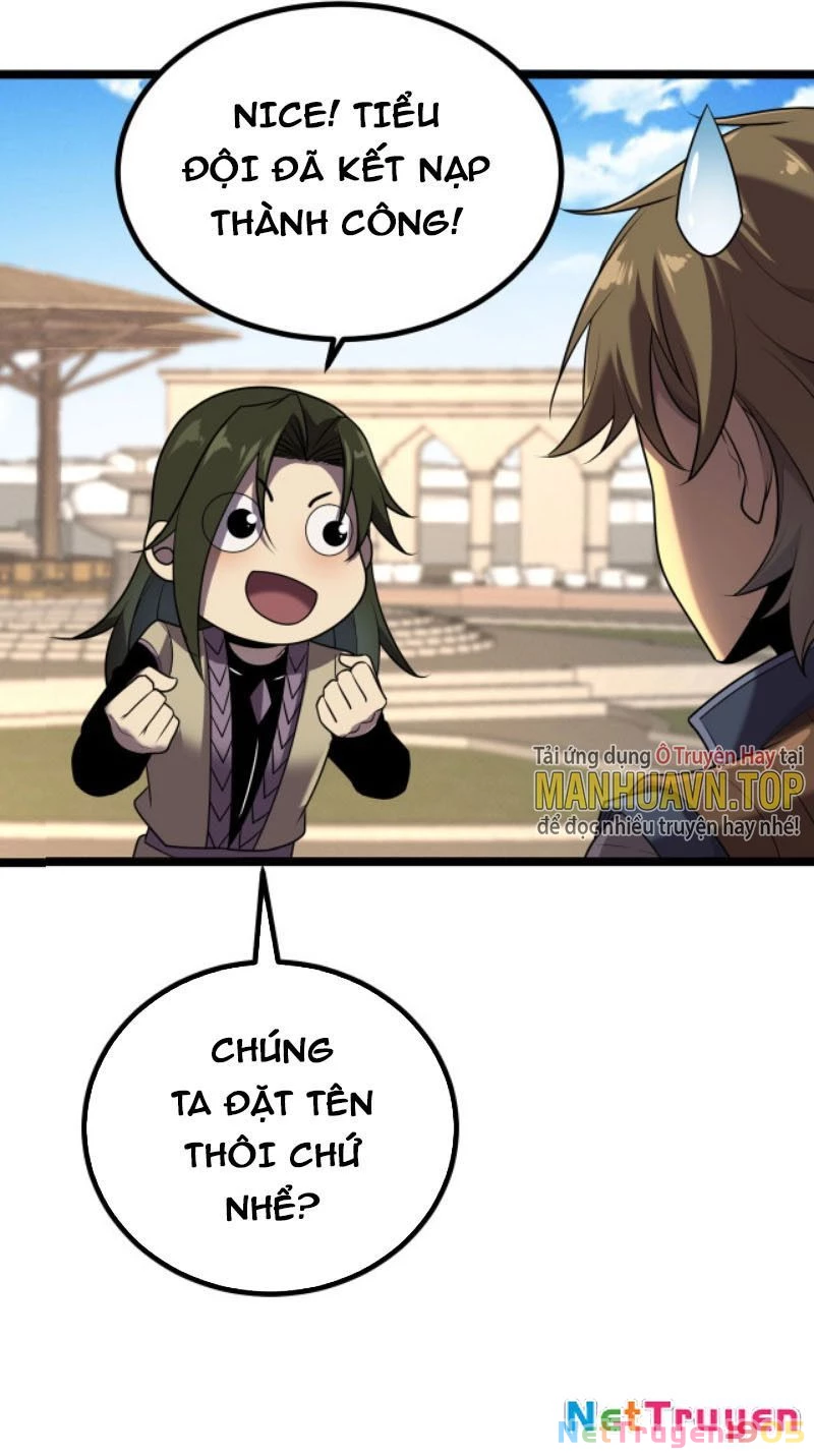 Từ Thôn Phệ Ma Thần Bắt Đầu Tiến Hóa Chapter 6 - 21