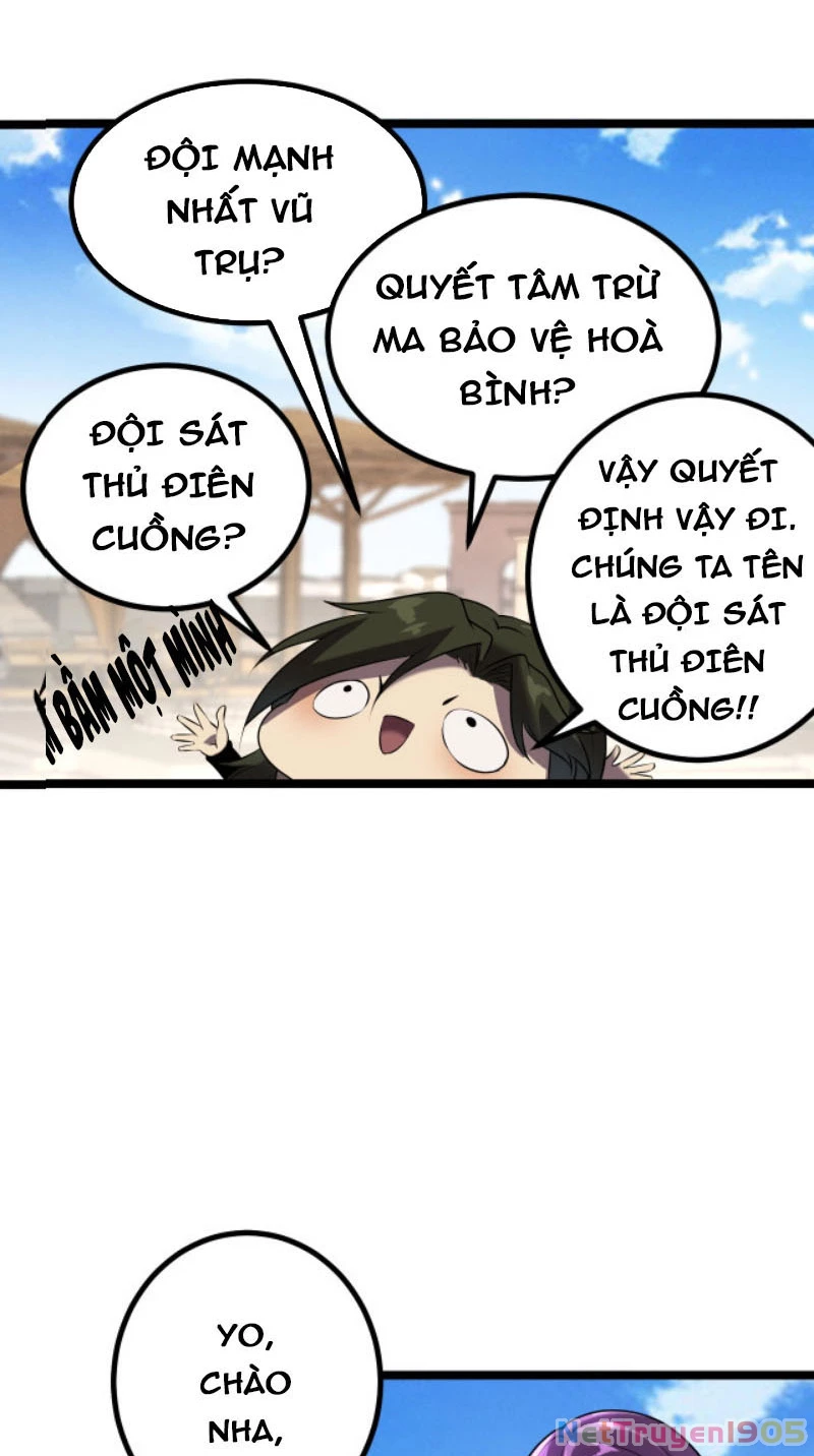 Từ Thôn Phệ Ma Thần Bắt Đầu Tiến Hóa Chapter 6 - 22