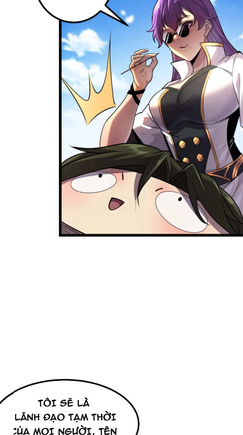 Từ Thôn Phệ Ma Thần Bắt Đầu Tiến Hóa Chapter 6 - 23