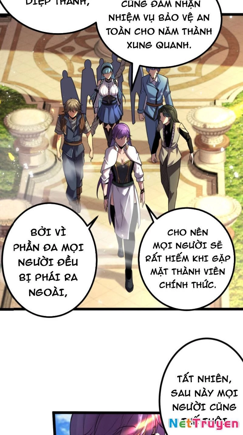 Từ Thôn Phệ Ma Thần Bắt Đầu Tiến Hóa Chapter 6 - 26