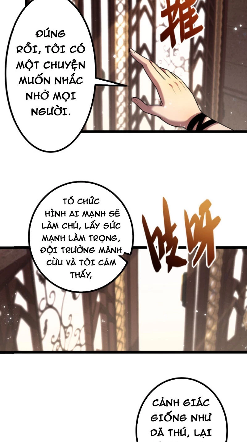 Từ Thôn Phệ Ma Thần Bắt Đầu Tiến Hóa Chapter 6 - 29