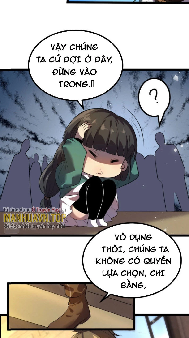 Từ Thôn Phệ Ma Thần Bắt Đầu Tiến Hóa Chapter 6 - 35