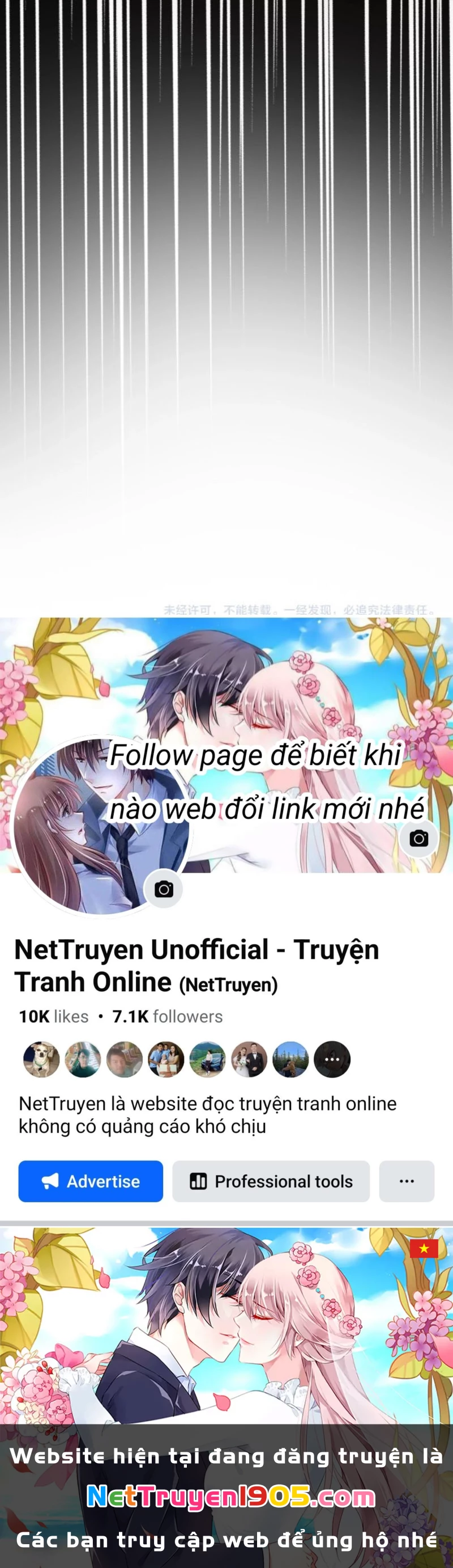 Từ Thôn Phệ Ma Thần Bắt Đầu Tiến Hóa Chapter 6 - 60