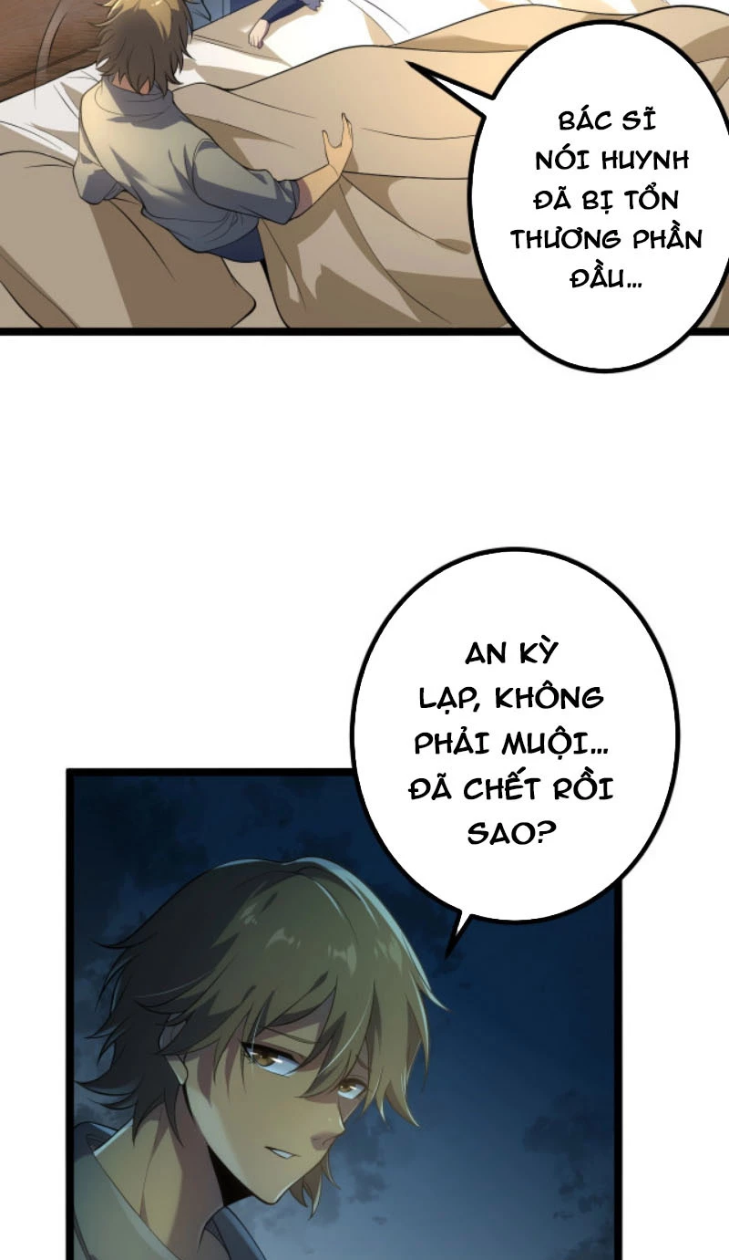 Từ Thôn Phệ Ma Thần Bắt Đầu Tiến Hóa Chapter 7 - 7