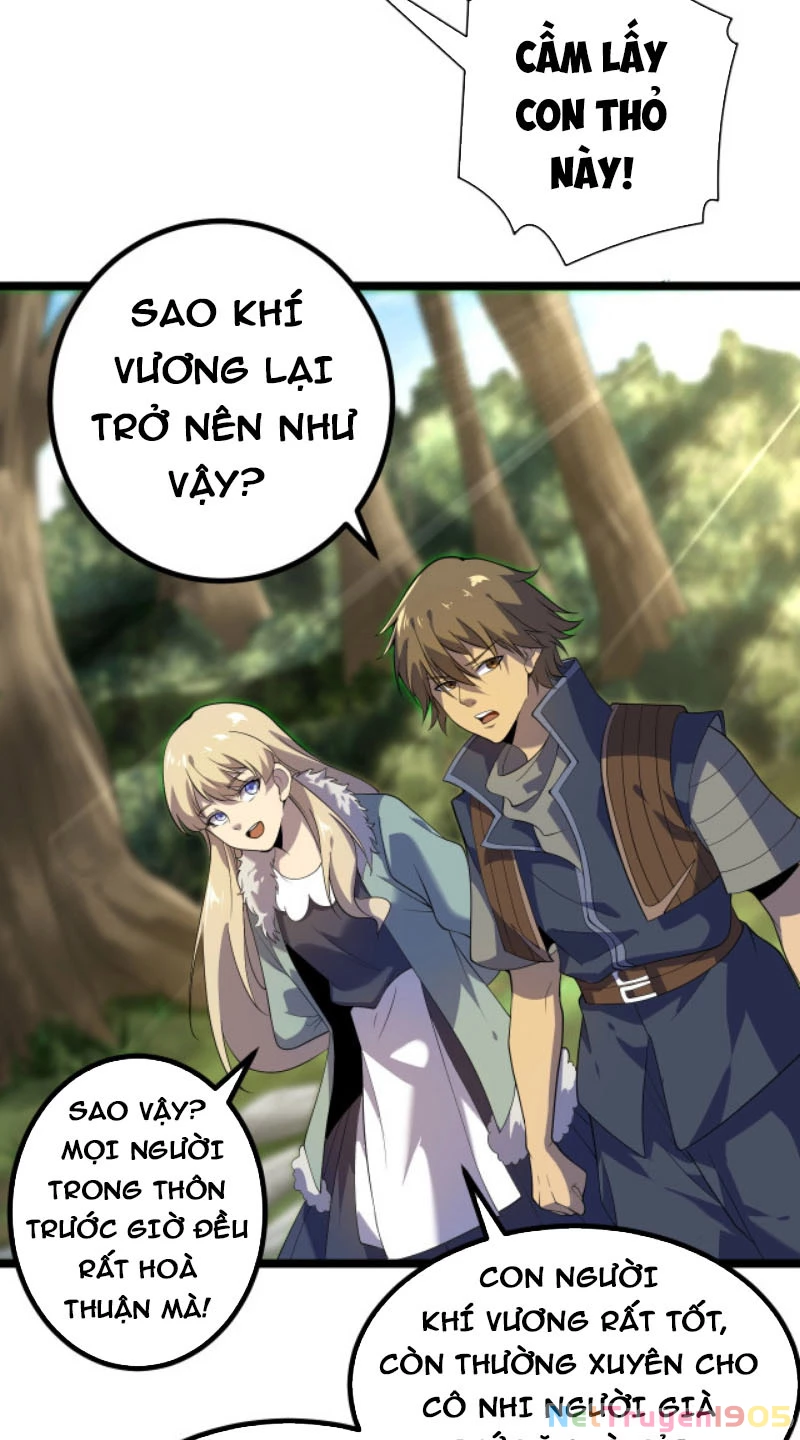 Từ Thôn Phệ Ma Thần Bắt Đầu Tiến Hóa Chapter 7 - 23