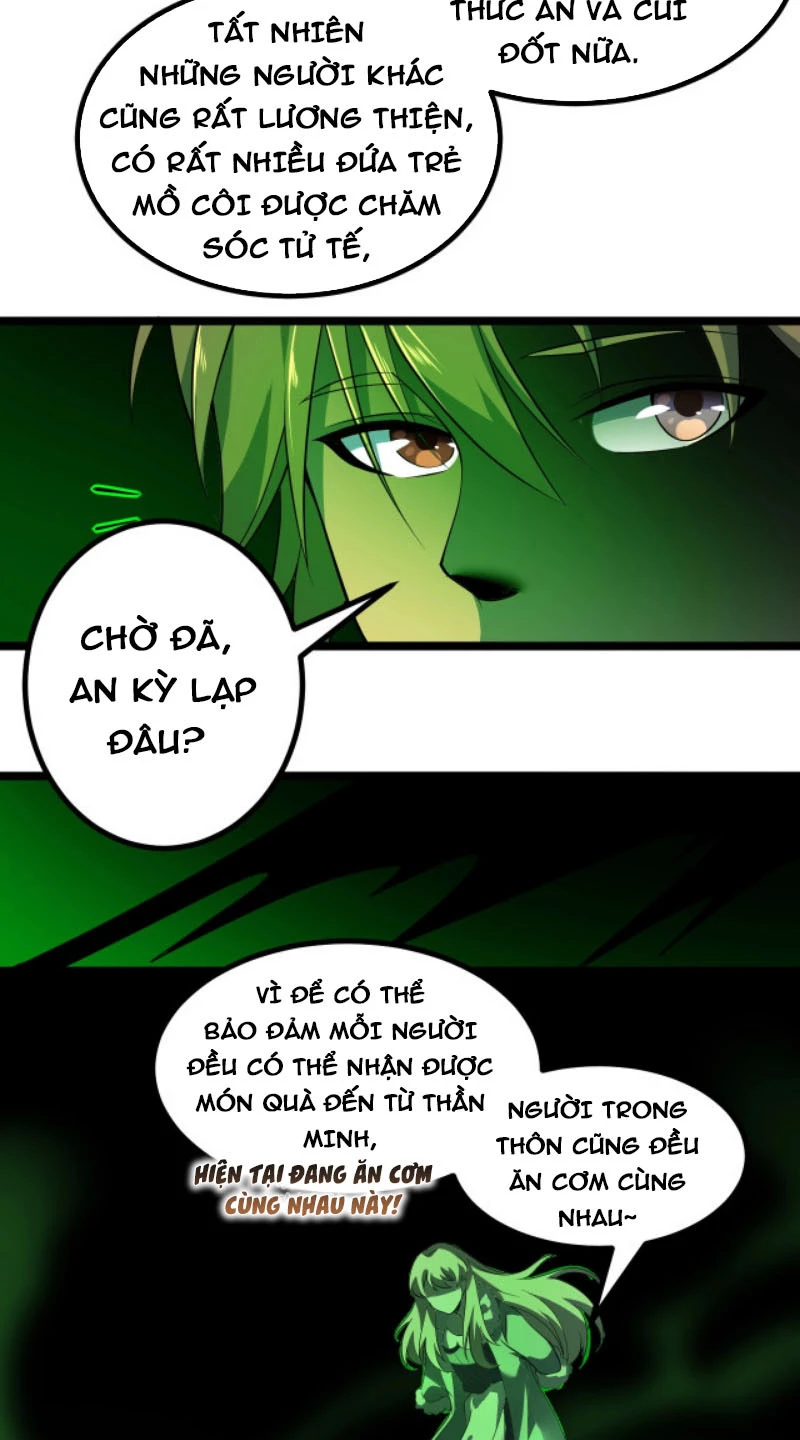 Từ Thôn Phệ Ma Thần Bắt Đầu Tiến Hóa Chapter 7 - 24