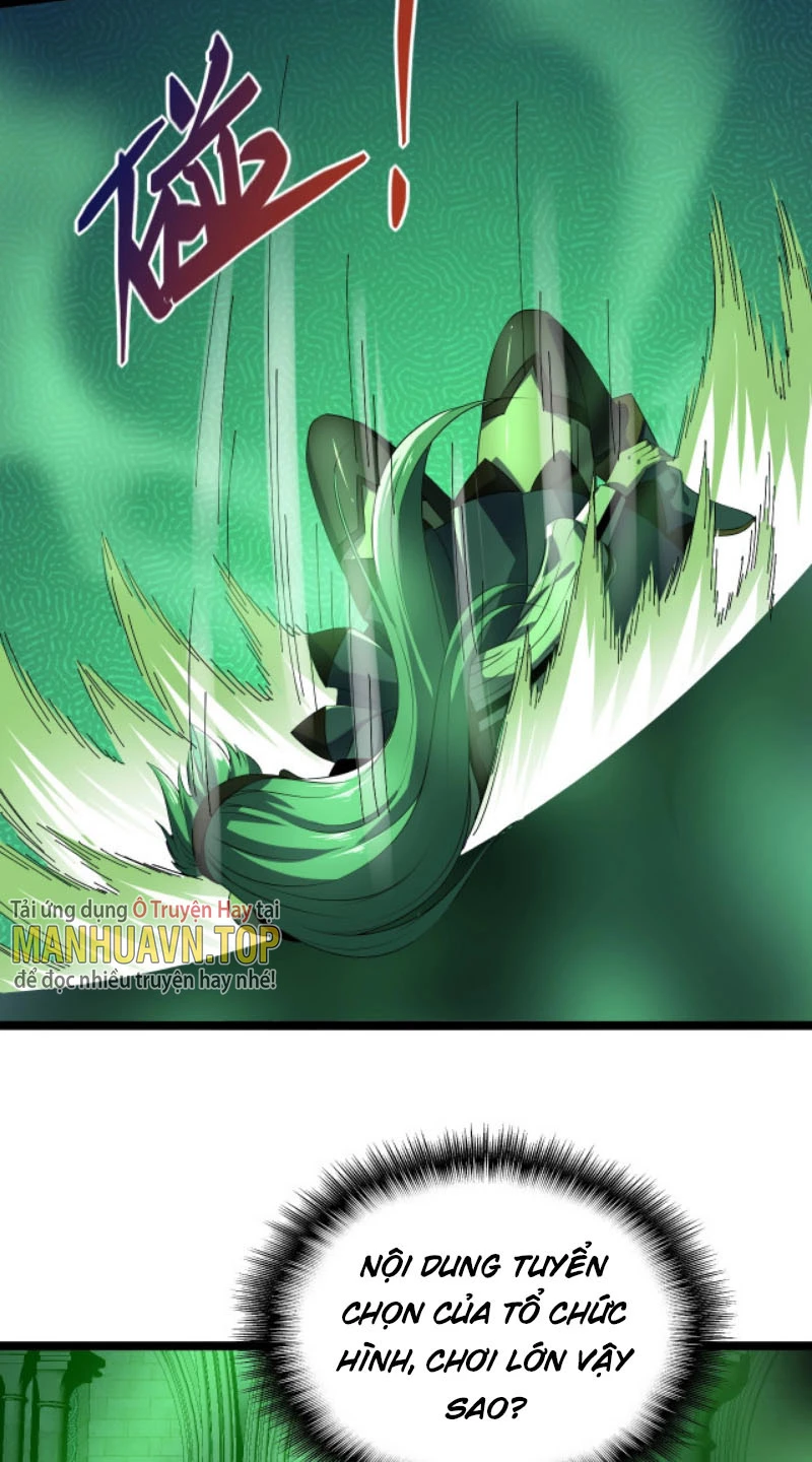 Từ Thôn Phệ Ma Thần Bắt Đầu Tiến Hóa Chapter 7 - 39