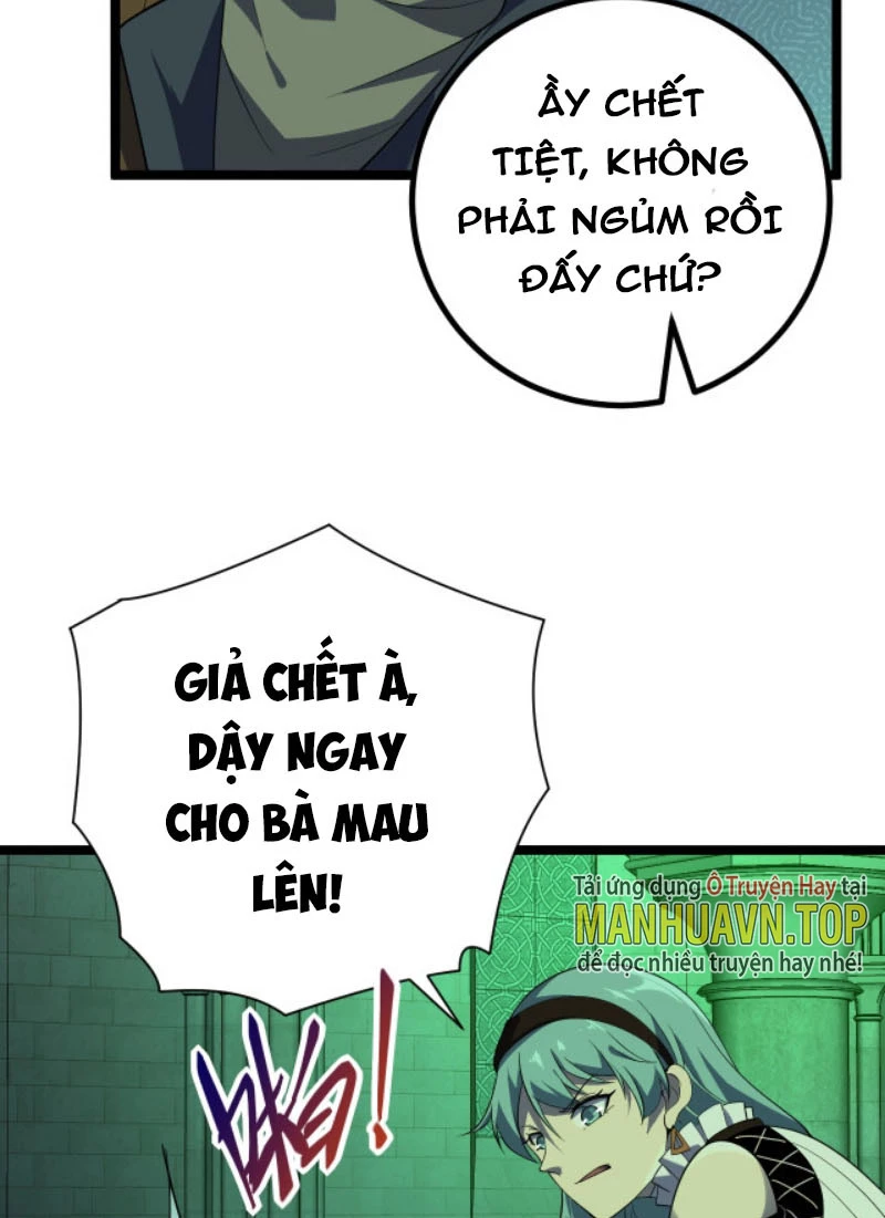 Từ Thôn Phệ Ma Thần Bắt Đầu Tiến Hóa Chapter 7 - 48