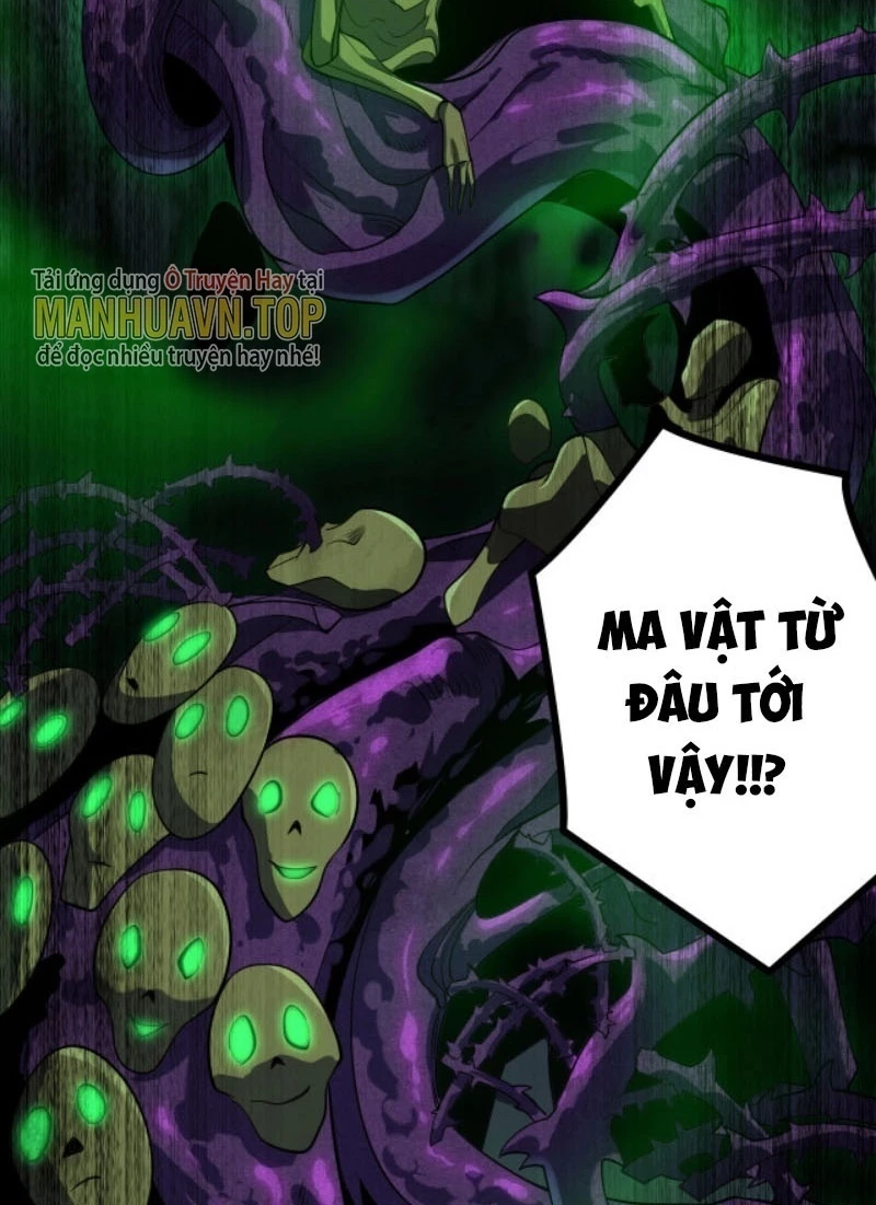 Từ Thôn Phệ Ma Thần Bắt Đầu Tiến Hóa Chapter 7 - 59