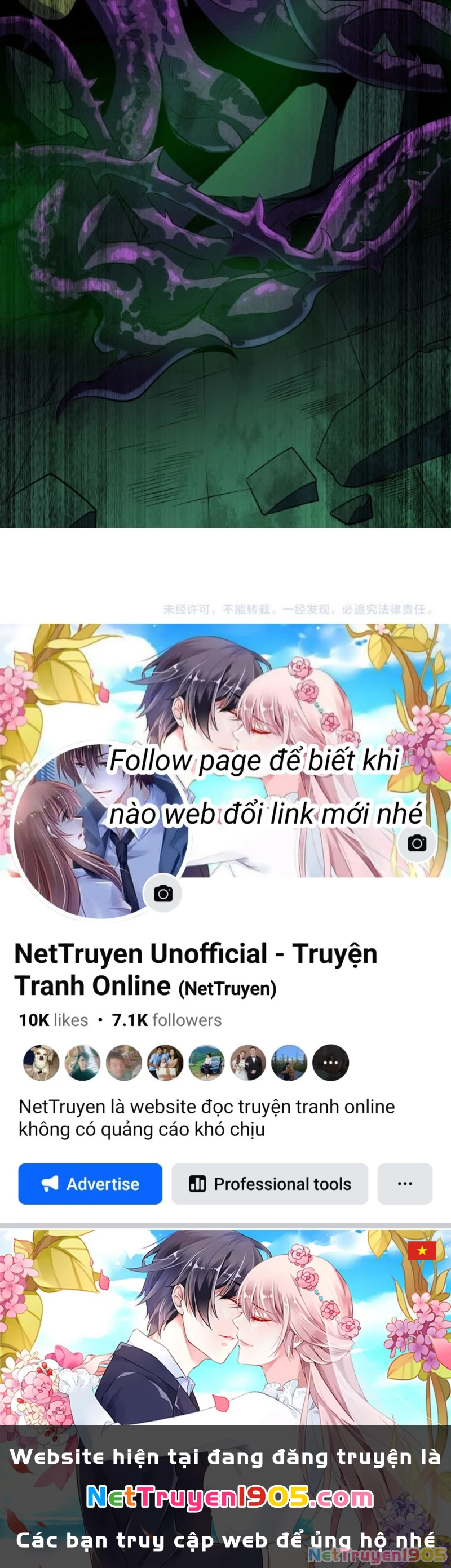 Từ Thôn Phệ Ma Thần Bắt Đầu Tiến Hóa Chapter 7 - 60