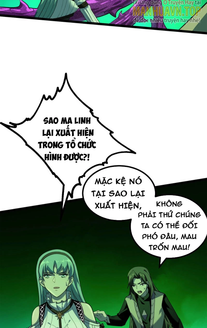 Từ Thôn Phệ Ma Thần Bắt Đầu Tiến Hóa Chapter 8 - 3