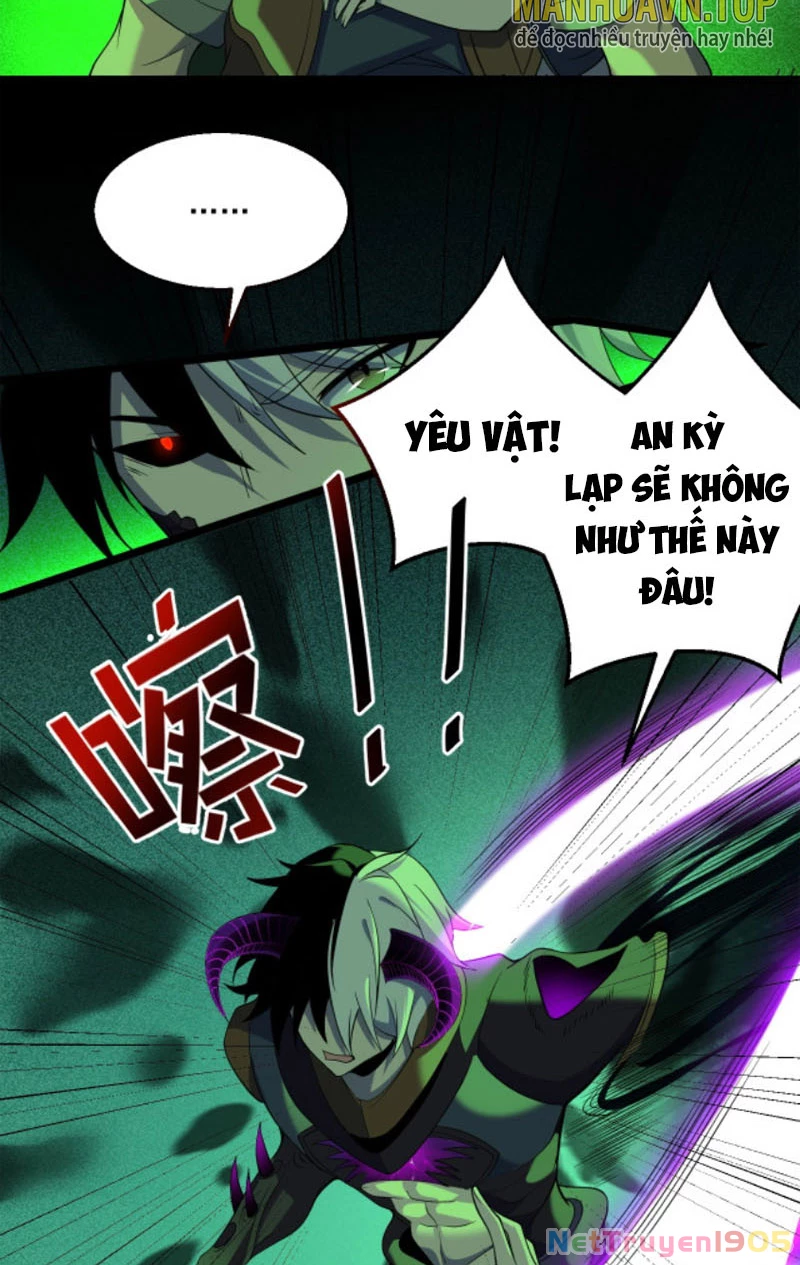 Từ Thôn Phệ Ma Thần Bắt Đầu Tiến Hóa Chapter 8 - 13