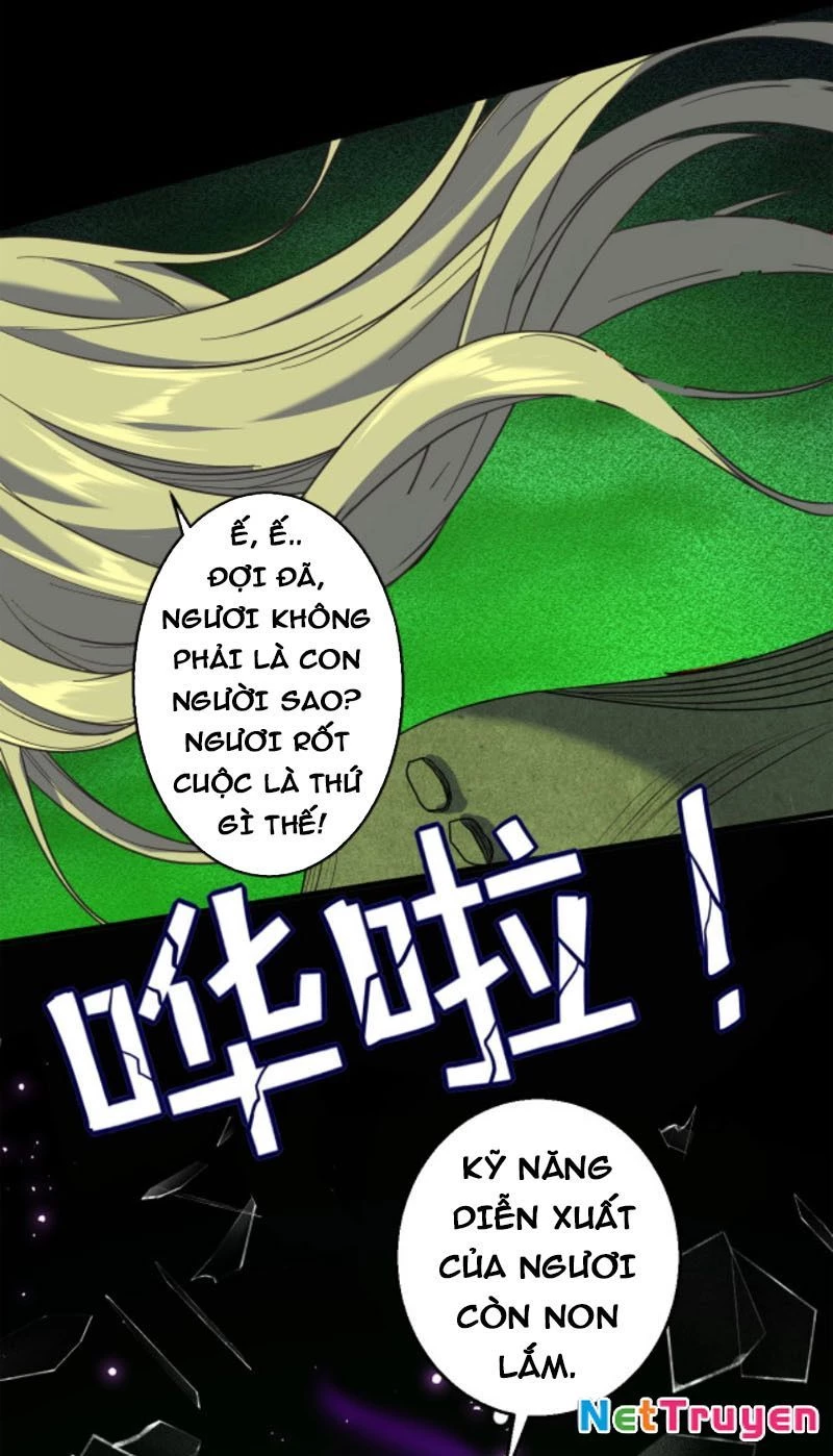 Từ Thôn Phệ Ma Thần Bắt Đầu Tiến Hóa Chapter 8 - 21