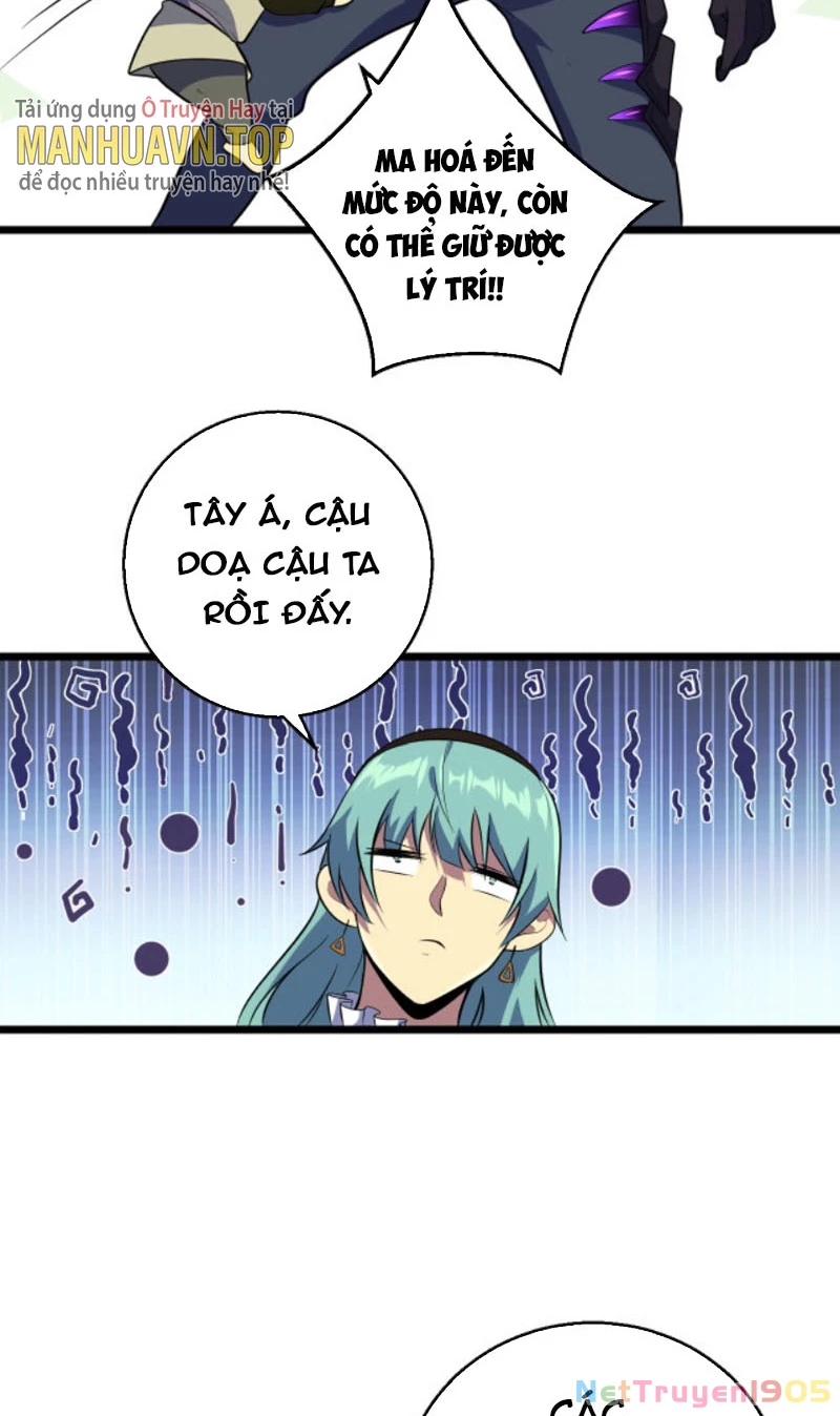 Từ Thôn Phệ Ma Thần Bắt Đầu Tiến Hóa Chapter 8 - 47