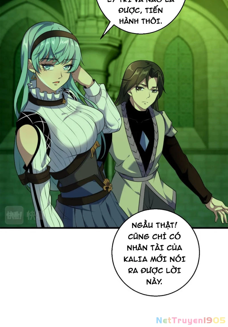 Từ Thôn Phệ Ma Thần Bắt Đầu Tiến Hóa Chapter 8 - 65