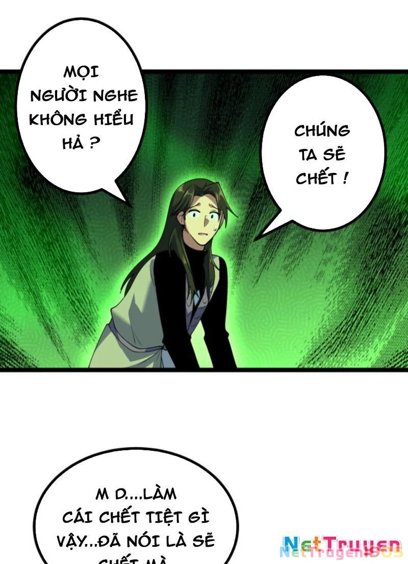 Từ Thôn Phệ Ma Thần Bắt Đầu Tiến Hóa Chapter 9 - 16