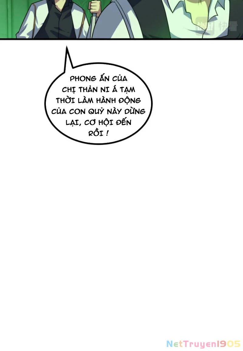 Từ Thôn Phệ Ma Thần Bắt Đầu Tiến Hóa Chapter 9 - 35