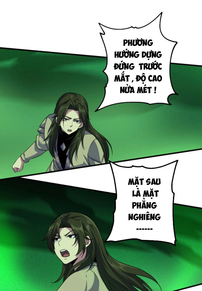 Từ Thôn Phệ Ma Thần Bắt Đầu Tiến Hóa Chapter 9 - 38