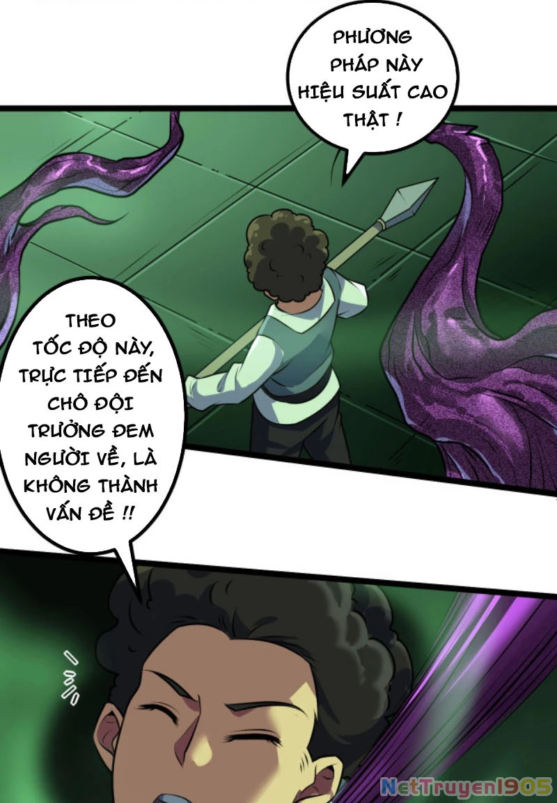 Từ Thôn Phệ Ma Thần Bắt Đầu Tiến Hóa Chapter 9 - 48