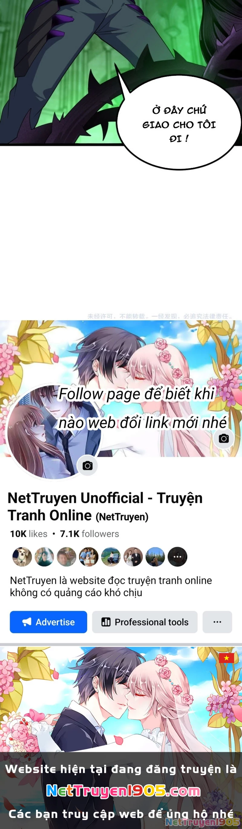 Từ Thôn Phệ Ma Thần Bắt Đầu Tiến Hóa Chapter 9 - 60