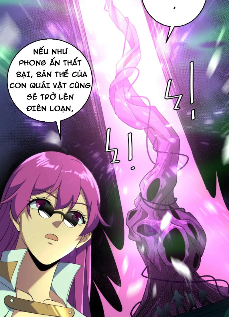 Từ Thôn Phệ Ma Thần Bắt Đầu Tiến Hóa Chapter 10 - 3